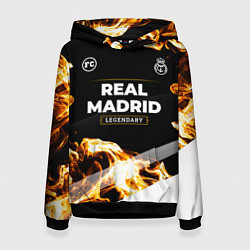 Толстовка-худи женская Real Madrid legendary sport fire, цвет: 3D-черный