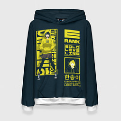 Толстовка-худи женская Han Song-Yi Rank-E, цвет: 3D-белый