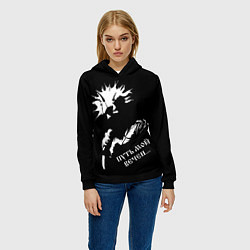 Толстовка-худи женская Киш горшок некромант, цвет: 3D-черный — фото 2