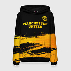 Толстовка-худи женская Manchester United - gold gradient посередине, цвет: 3D-черный