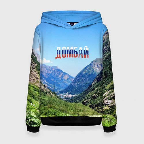 Женская толстовка Домбай в цветах флага России / 3D-Черный – фото 1