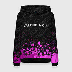 Толстовка-худи женская Valencia pro football посередине, цвет: 3D-черный