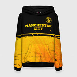 Толстовка-худи женская Manchester City - gold gradient посередине, цвет: 3D-черный