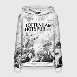 Женская толстовка Tottenham white graphite