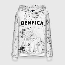 Толстовка-худи женская Benfica dirty ice, цвет: 3D-белый