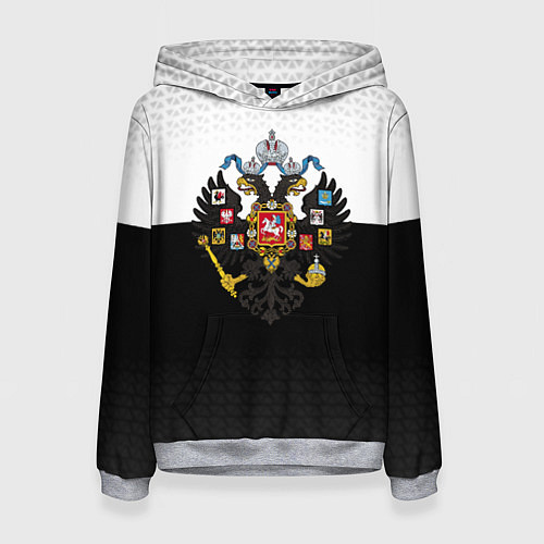 Женская толстовка Имперская Россия с гербом / 3D-Меланж – фото 1