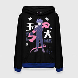 Толстовка-худи женская Мэгуми: Jujutsu Kaisen, цвет: 3D-синий