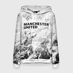 Толстовка-худи женская Manchester United white graphite, цвет: 3D-белый