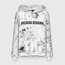 Толстовка-худи женская Breaking Benjamin dirty ice, цвет: 3D-белый