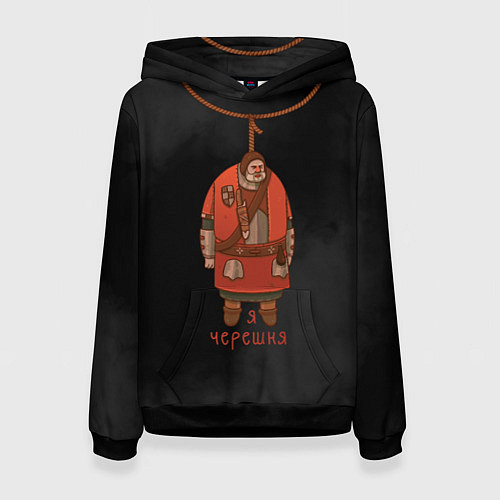 Женская толстовка Ведьмак: кровавый барон черешня / 3D-Черный – фото 1