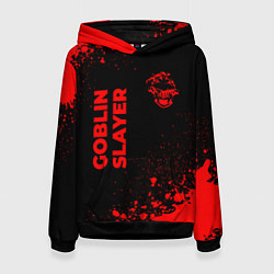 Толстовка-худи женская Goblin Slayer - red gradient вертикально, цвет: 3D-черный