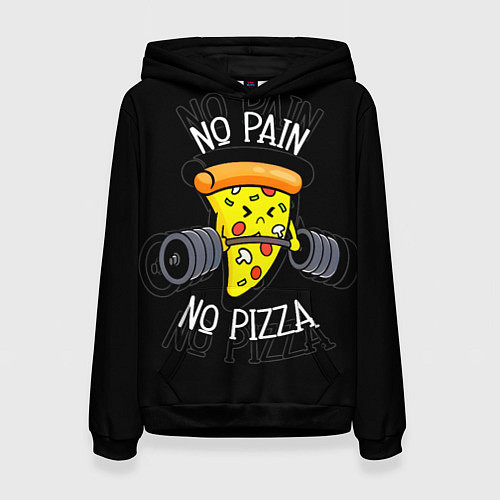 Женская толстовка No pain - no pizza / 3D-Черный – фото 1