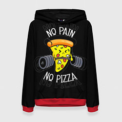 Толстовка-худи женская No pain - no pizza, цвет: 3D-красный