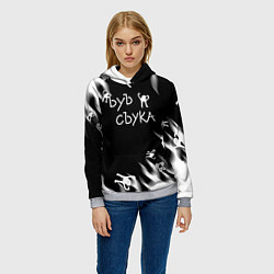Толстовка-худи женская Ъуъ съука пламя, цвет: 3D-меланж — фото 2