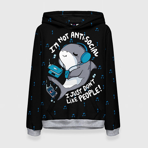 Женская толстовка Я просто не люблю людей / 3D-Меланж – фото 1