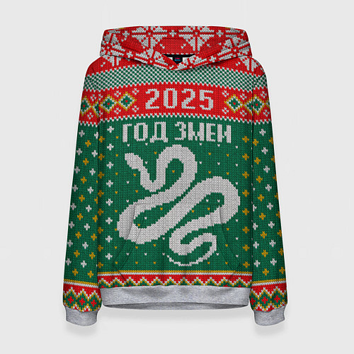 Женская толстовка 2025 новый год змеи / 3D-Меланж – фото 1