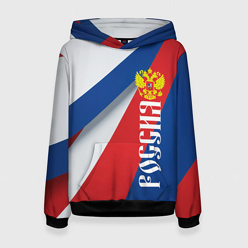Женская толстовка Цвета флага России и герб / 3D-Черный – фото 1