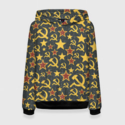 Толстовка-худи женская Серп и Молот - СССР, цвет: 3D-черный