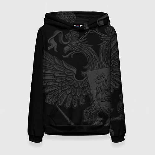 Женская толстовка Герб России - черный минимализм / 3D-Черный – фото 1