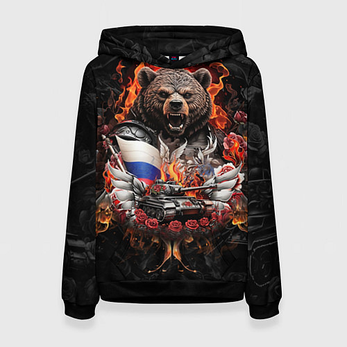 Женская толстовка Танк на фоне русского медведя и флага / 3D-Черный – фото 1