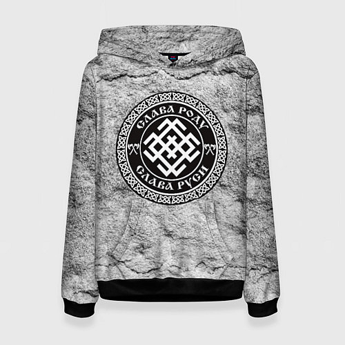 Женская толстовка Белобог - слава роду / 3D-Черный – фото 1