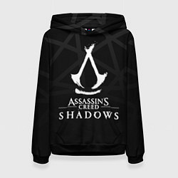 Толстовка-худи женская Assassins creed shadows - монохромный, цвет: 3D-черный