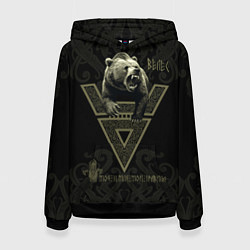 Толстовка-худи женская Моя земля мои правила: медведь, цвет: 3D-черный