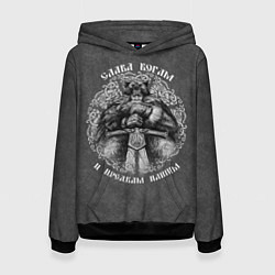 Толстовка-худи женская Велес с мечом - слава богам и предкам, цвет: 3D-черный