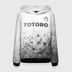 Толстовка-худи женская Totoro - white gradient посередине, цвет: 3D-черный