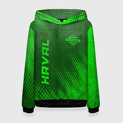 Толстовка-худи женская Haval - green gradient вертикально, цвет: 3D-черный
