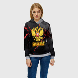 Толстовка-худи женская Я русский - черный фон, цвет: 3D-меланж — фото 2