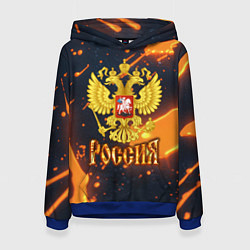 Толстовка-худи женская Герб России и оранжевая лава, цвет: 3D-синий