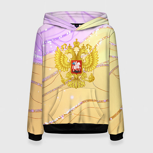 Женская толстовка Золотой герб России желто-фиолетовый фон / 3D-Черный – фото 1
