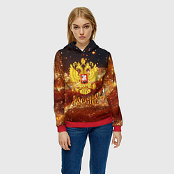 Толстовка-худи женская Герб России золотые частицы, цвет: 3D-красный — фото 2
