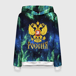 Толстовка-худи женская Герб России - зеленое абстрактное пламя, цвет: 3D-белый
