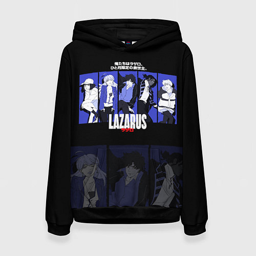 Женская толстовка Lazarus / 3D-Черный – фото 1
