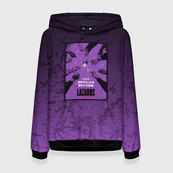 Женская толстовка Lazarus: Violet Pattern