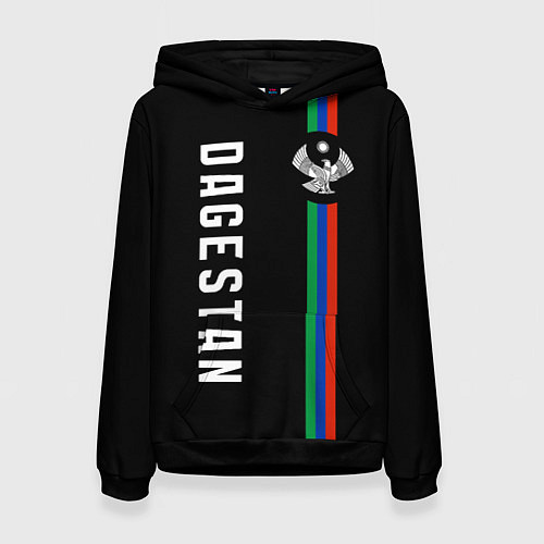 Женская толстовка Республика - Дагестан / 3D-Черный – фото 1