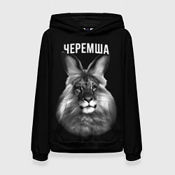 Толстовка-худи женская Черемша мем, цвет: 3D-черный