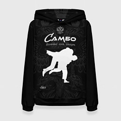 Толстовка-худи женская Самбо больше чем борьба, цвет: 3D-черный