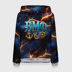 Толстовка-худи женская Объемные буквы ВМФ, цвет: 3D-меланж