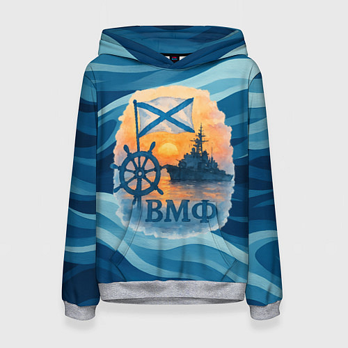 Женская толстовка ВМФ корабль на фоне заката / 3D-Меланж – фото 1