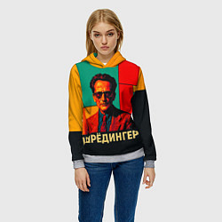 Толстовка-худи женская Шредингер поп-арт, цвет: 3D-меланж — фото 2