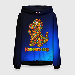 Толстовка-худи женская Конфетозавр динозавр из конфет, цвет: 3D-черный