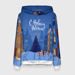 Толстовка-худи женская С новым год - праздничный дворик, цвет: 3D-белый