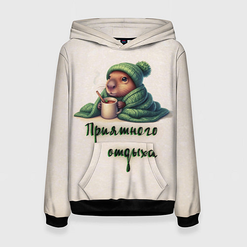Женская толстовка Капибара и чай / 3D-Черный – фото 1