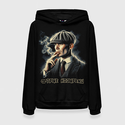 Женская толстовка Острые козырьки Шелби / 3D-Черный – фото 1