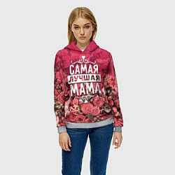 Толстовка-худи женская Лучшая мама, цвет: 3D-меланж — фото 2