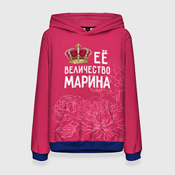 Толстовка-худи женская Её величество Марина, цвет: 3D-синий