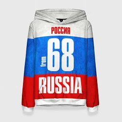 Толстовка-худи женская Russia: from 68, цвет: 3D-белый